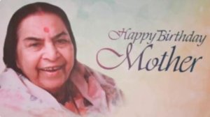 Shree MATAJI Birthday Song