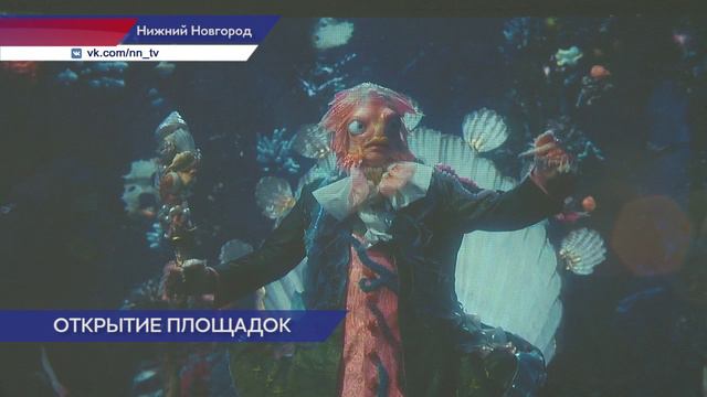 На кинофестивале «Горький Fest» открылся летний кинотеатр