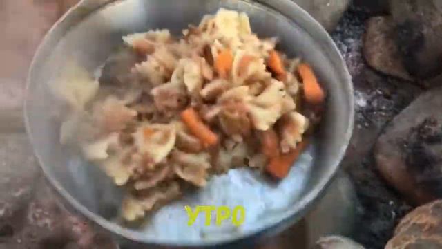 Алтай 2019. Поездка дикарём смотреть онлайн