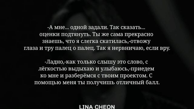 | Твой сладкий запах дурманит меня | Park Jimin — vampire | 7 часть | смотреть онлайн