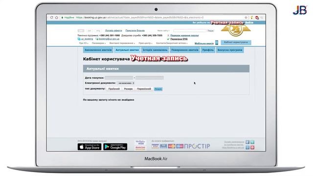 Вкусные Рецепты от Шеф-повара