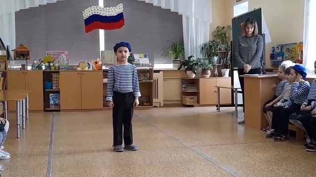 День Защитника Отечества 2022 смотреть онлайн