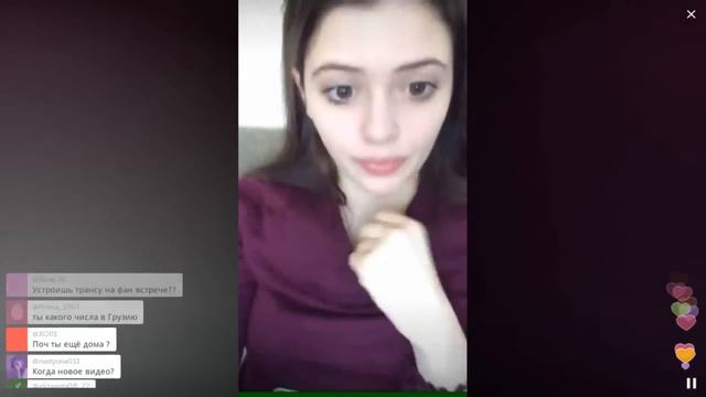 Карина обещает фан-встречу / Перископ Каспарянц 2016 на TopPeriscope.Ru смотреть онлайн