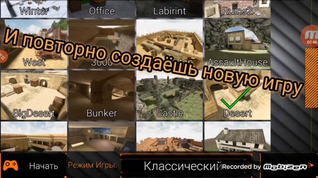 Секреты "Special Forces Group 2" смотреть онлайн