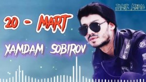 Хамдам собиров 20 март