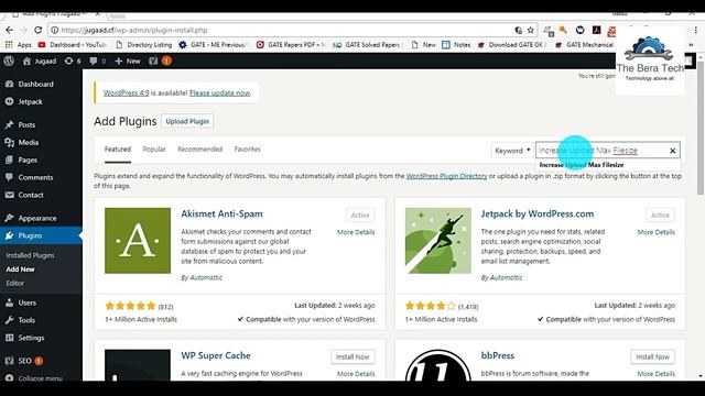 increase maximum upload size in your wordpess website смотреть онлайн