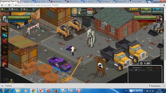 автокликер для игр смотреть онлайн