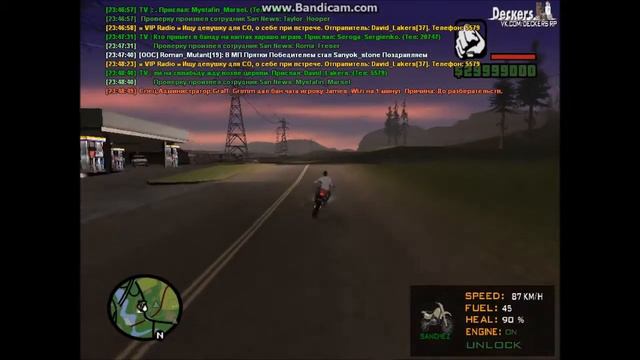 Let's Play || Покатушки + Дом по гос цене. смотреть онлайн