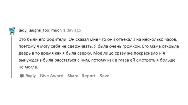 Что Делать Если Мама Застукала За Дрочкой Что Делать Если Мама Застукала За Дрочкой