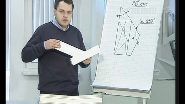 Что важно знать при заказе нестандартных окон Трапеции смотреть онлайн