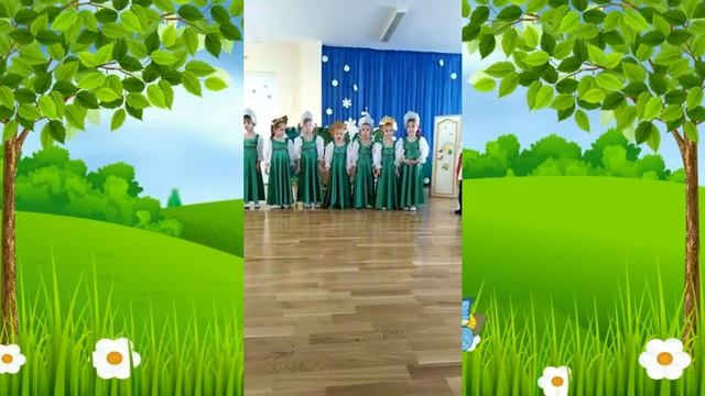 Сказка смотреть онлайн