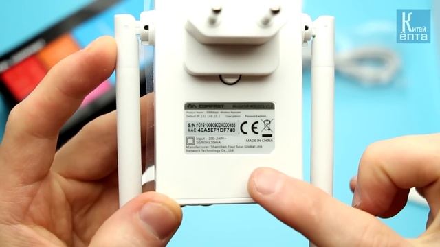 Настройка и обзор Wi-Fi репитера, ретранслятора - Comfast wr302s с Алиэкспресс смотреть онлайн