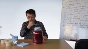 Приготовление лечебного кваса из Байкала ЭМ-1. Показывает разработчик - д.м.н.П.А.Шаблин
