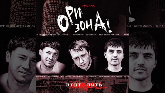 Мать, прости смотреть онлайн