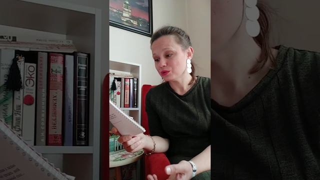 СТИЛИСТИКА. Художественный стиль речи (ЧАСТЬ 2). смотреть онлайн