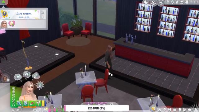 ИГРАЮ В СИМС 4/ПРИХОДИ ПОБОЛТАТЬ :3 смотреть онлайн