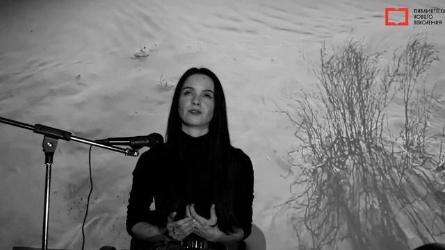 Вязнова Наталья Константиновна, 26 лет, И. А. Бродский 'Пилигримы' смотреть онлайн