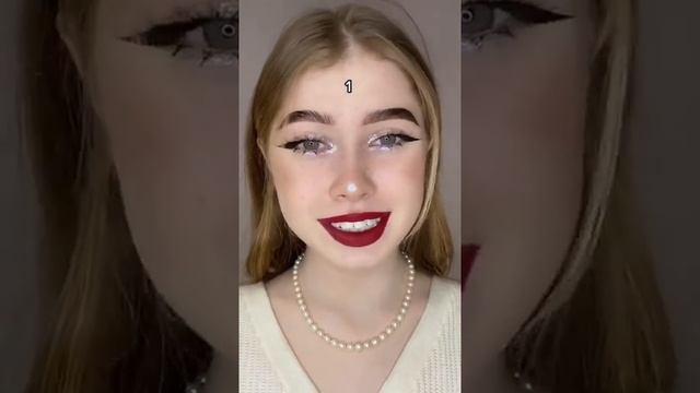 У тебя самые красивые глаза. Тик ток смотреть онлайн