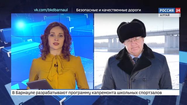 «На первом плане. Барнаул»: как вести себя на водоемах весной? смотреть онлайн