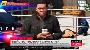 РЕАЛЬНАЯ ЖИЗНЬ В GTA 5 #19 - УСТРОИЛСЯ КОРРЕСПОНДЕНТОМ В WEAZEL NEWS!  СТРАШНЫЕ НОВОСТИ ЛОС САНТОСА!