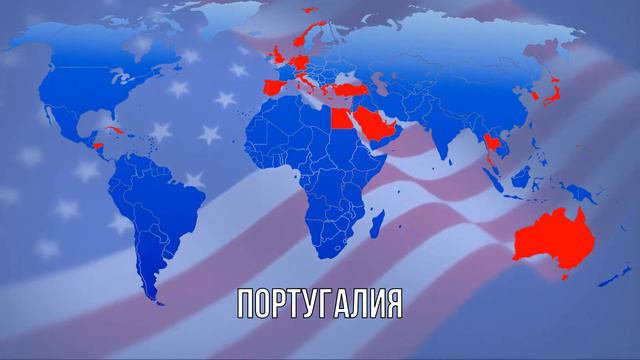 Военные базы США за рубежом смотреть онлайн
