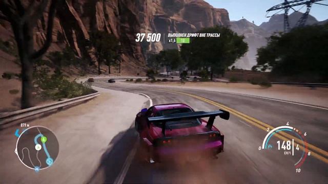 NFS Payback - новая брошенная машина NISSAN SKYLINE 2000 GTR где найти