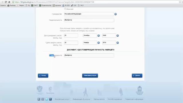 Учебник по Творческой Реализации