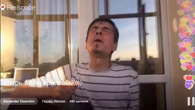 Гитарный перископ Radiohead - Creep смотреть онлайн