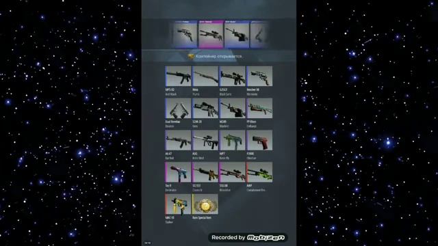 Case Simulator Ultimate, Открываю кейсы ч.3 #5 смотреть онлайн