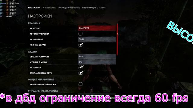 ТЕСТЫ AMD FX 8300 + GTX 1060 6GB смотреть онлайн