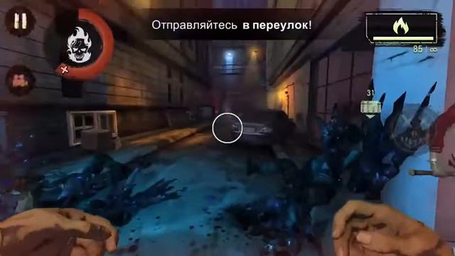 О да. Отряд самоубийц. Даже играть начала| | остался од... смотреть онлайн