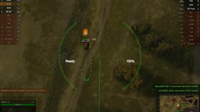 WorldOfTanks 2012 08 29 13 59 52 12 смотреть онлайн