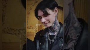 ФФ Дима Матвеев и т/и