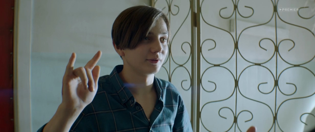 Мир! Дружба! Жвачка!: Сделай вот так смотреть онлайн