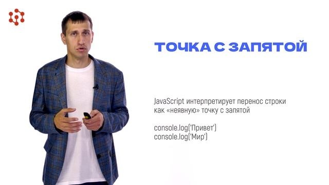 2.4.1 смотреть онлайн