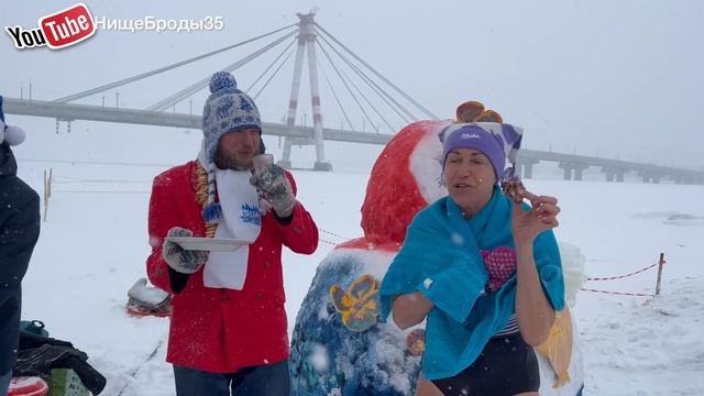 Моржи России.МАСЛЕНИЦА. Москвичи приехали в гости. 26.02.2023. Russian beauties 4K смотреть онлайн