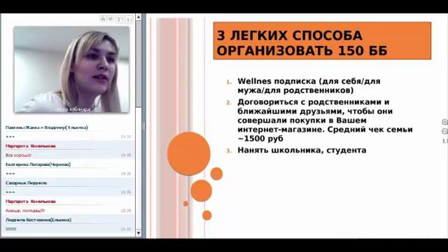 Ксения Елкина - ЛТО. 16.02 смотреть онлайн