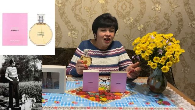 Chanel Chance парфум + Mizon догляд за шкірою обличчя смотреть онлайн