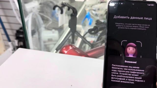 Poco f3 смотреть онлайн