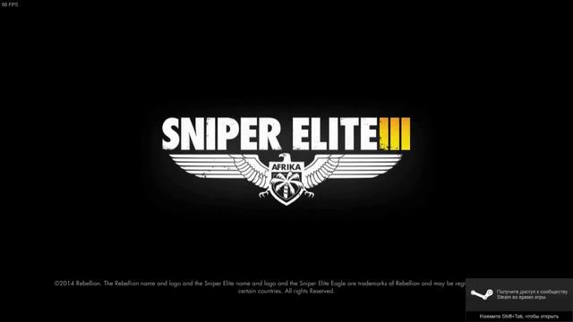 как играть в sniper elite 3 по сети на пиратке обновление смотреть онлайн