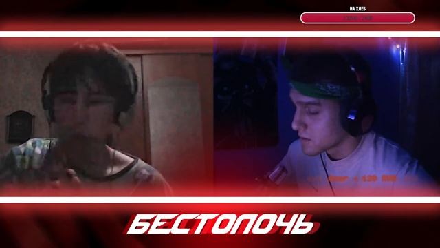 СТРИМ ЧАТ РУЛЕТКА РАЗГОВОРЫ ПРО ВЗР?СЛУЮ ЖИЗНЬ! В ПОИСКАХ РАМСА! смотреть онлайн