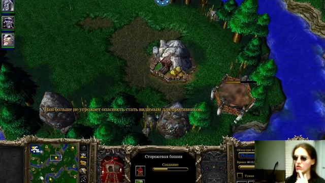 Warcraft 3: АБУЗ (Philosopher (UD) vs tHe_pWn (Orc)) смотреть онлайн
