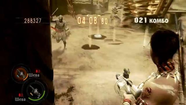 Resident Evil 5 - Mercenaries /versus Sheva смотреть онлайн
