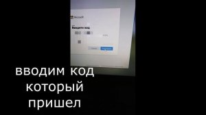 Этот вариант входа отключён из-за неудачных попыток входа, Решение чтобы не ждать (Сброс пин-кода)