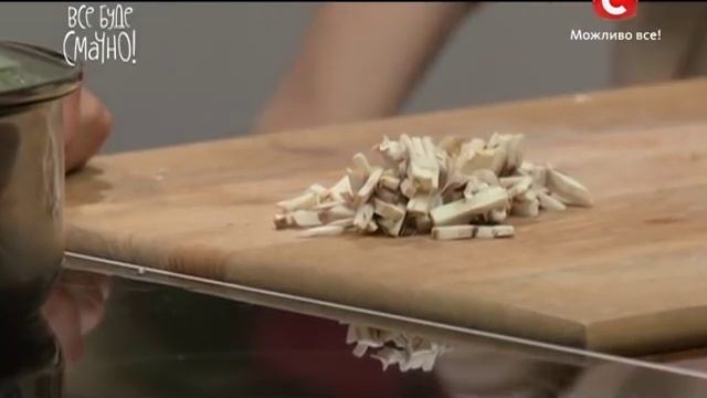 Как приготовить вкусный жульен? - Все буде смачно - Выпуск 122 - 06.02.2015 смотреть онлайн