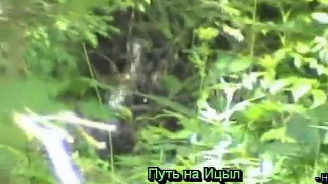 08 Таганай смотреть онлайн