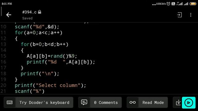 Selected column values empty in matrix in C Language || Simple Method Apply смотреть онлайн