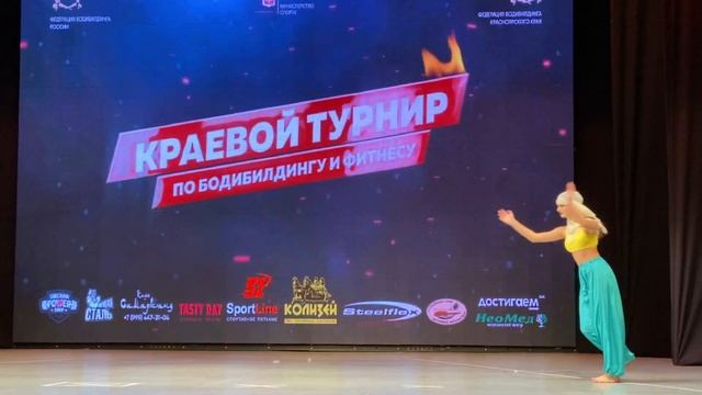 11 Кубок Красноярского края 19 03 22 детский фитнес смотреть онлайн