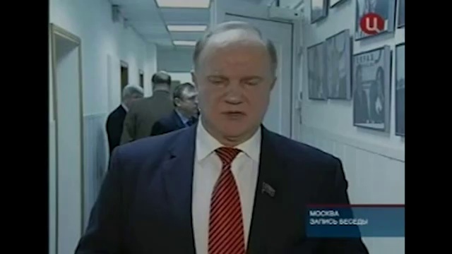 Г.А.Зюганов о формировании коалиционного правительства. смотреть онлайн