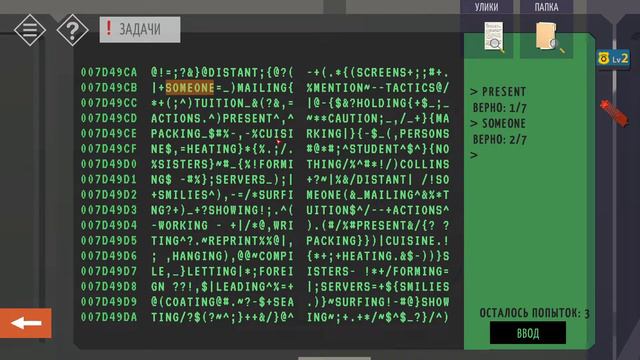 Tiny Room Stories: Town Mystery ➤ ПРОХОЖДЕНИЕ #9 ➤ Побег из участка. Лучший детектив смотреть онлайн